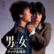 ヒメ日記 2025/03/18 00:09 投稿 高梨 ミセスの手ほどき