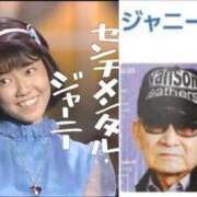 ヒメ日記 2025/04/06 23:21 投稿 高梨 ミセスの手ほどき