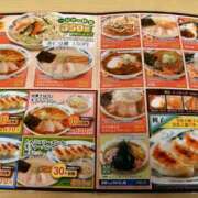 ヒメ日記 2025/04/11 23:02 投稿 高梨 ミセスの手ほどき