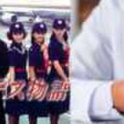 ヒメ日記 2025/04/13 19:28 投稿 高梨 ミセスの手ほどき