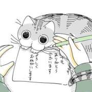 ヒメ日記 2025/04/23 23:01 投稿 高梨 ミセスの手ほどき