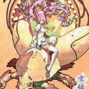 ヒメ日記 2025/06/02 23:15 投稿 高梨 ミセスの手ほどき