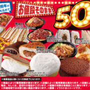 ヒメ日記 2025/06/14 00:18 投稿 高梨 ミセスの手ほどき