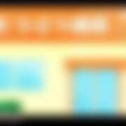 ヒメ日記 2025/07/28 22:34 投稿 高梨 ミセスの手ほどき