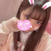 ヒメ日記 2024/12/11 01:22 投稿 いのり☆男性経験ほぼ無し！？ 妹系イメージSOAP萌えフードル学園 大宮本校