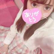 ヒメ日記 2025/01/12 14:53 投稿 いのり☆男性経験ほぼ無し！？ 妹系イメージSOAP萌えフードル学園 大宮本校