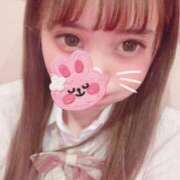 ヒメ日記 2025/01/24 14:40 投稿 いのり☆男性経験ほぼ無し！？ 妹系イメージSOAP萌えフードル学園 大宮本校