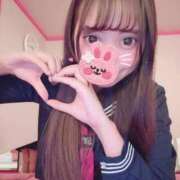 いのり☆男性経験ほぼ無し！？ 本日下校ෆ˚* 妹系イメージSOAP萌えフードル学園 大宮本校