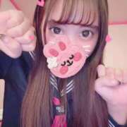 いのり☆男性経験ほぼ無し！？ 本日登校♡♡ 妹系イメージSOAP萌えフードル学園 大宮本校