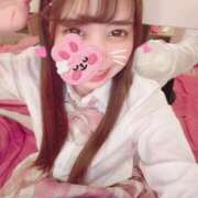 ヒメ日記 2026/01/24 17:41 投稿 いのり☆男性経験ほぼ無し！？ 妹系イメージSOAP萌えフードル学園 大宮本校