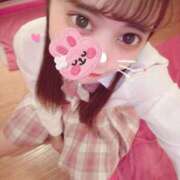 ヒメ日記 2026/02/04 01:31 投稿 いのり☆男性経験ほぼ無し！？ 妹系イメージSOAP萌えフードル学園 大宮本校