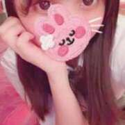 ヒメ日記 2026/06/06 00:50 投稿 いのり☆男性経験ほぼ無し！？ 妹系イメージSOAP萌えフードル学園 大宮本校