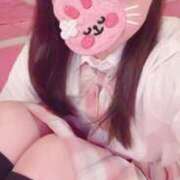 ヒメ日記 2026/06/14 00:36 投稿 いのり☆男性経験ほぼ無し！？ 妹系イメージSOAP萌えフードル学園 大宮本校