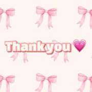 ヒメ日記 2024/12/11 20:13 投稿 りょう 40分7600円 回春性感メンズエステ猫の手 大垣／羽島