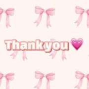 ヒメ日記 2024/12/11 23:53 投稿 りょう 40分7600円 回春性感メンズエステ猫の手 大垣／羽島