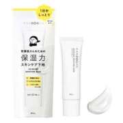 ヒメ日記 2025/11/05 23:51 投稿 抹茶パフェ お取り寄せスイーツ 女の子市場