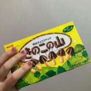 ヒメ日記 2025/04/22 19:23 投稿 しいな 手コキガールズコレクション