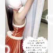 ヒメ日記 2024/12/19 22:09 投稿 飯田あみ 渋谷ミルク