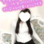 ヒメ日記 2024/12/22 17:20 投稿 飯田あみ 渋谷ミルク