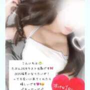 ヒメ日記 2024/12/29 14:14 投稿 飯田あみ 渋谷ミルク