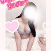 ヒメ日記 2025/01/10 12:05 投稿 飯田あみ 渋谷ミルク