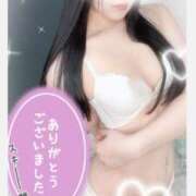 ヒメ日記 2025/01/11 23:08 投稿 飯田あみ 渋谷ミルク