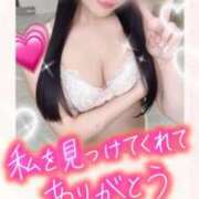 ヒメ日記 2025/02/26 17:48 投稿 飯田あみ 渋谷ミルク