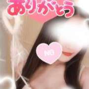 ヒメ日記 2025/03/31 20:07 投稿 飯田あみ 渋谷ミルク