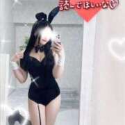 ヒメ日記 2025/05/08 23:28 投稿 飯田あみ 渋谷ミルク