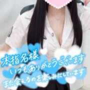 ヒメ日記 2025/07/03 03:42 投稿 飯田あみ 渋谷ミルク