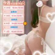 ヒメ日記 2025/10/27 00:52 投稿 飯田あみ 渋谷ミルク