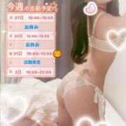 ヒメ日記 2025/11/25 03:41 投稿 飯田あみ 渋谷ミルク