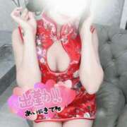 ヒメ日記 2025/12/03 16:02 投稿 飯田あみ 渋谷ミルク