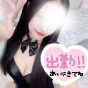 ヒメ日記 2025/12/13 16:00 投稿 飯田あみ 渋谷ミルク