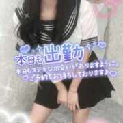 ヒメ日記 2025/12/28 09:22 投稿 飯田あみ 渋谷ミルク