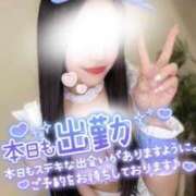 飯田あみ ついた！！ 渋谷ミルク