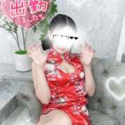 ヒメ日記 2026/01/27 17:42 投稿 飯田あみ 渋谷ミルク