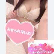 ヒメ日記 2026/02/01 23:30 投稿 飯田あみ 渋谷ミルク