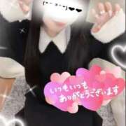 ヒメ日記 2026/02/14 00:02 投稿 飯田あみ 渋谷ミルク