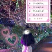 ヒメ日記 2026/02/24 21:24 投稿 飯田あみ 渋谷ミルク