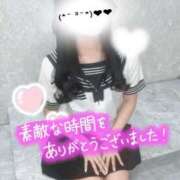 飯田あみ おそくに！！💕💭🐑💦 渋谷ミルク