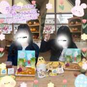 ヒメ日記 2026/04/15 17:22 投稿 飯田あみ 渋谷ミルク