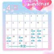 ヒメ日記 2026/04/16 22:03 投稿 飯田あみ 渋谷ミルク