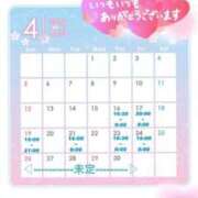 ヒメ日記 2026/04/20 14:21 投稿 飯田あみ 渋谷ミルク