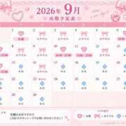 ヒメ日記 2026/09/06 14:42 投稿 飯田あみ 渋谷ミルク