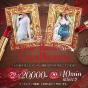 ヒメ日記 2025/06/21 23:21 投稿 加藤 えり CASA BIANCA（カーサ・ビアンカ）