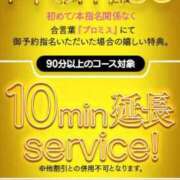 ヒメ日記 2025/08/08 17:45 投稿 加藤 えり CASA BIANCA（カーサ・ビアンカ）