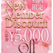 加藤 えり 合言葉は◯◯◯◯💝 CASA BIANCA（カーサ・ビアンカ）