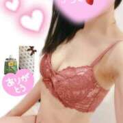 ヒメ日記 2025/01/25 10:53 投稿 井上めぐみ ミセスハンズ