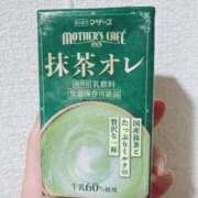 ヒメ日記 2024/12/17 13:35 投稿 ひかる 中洲秘密倶楽部